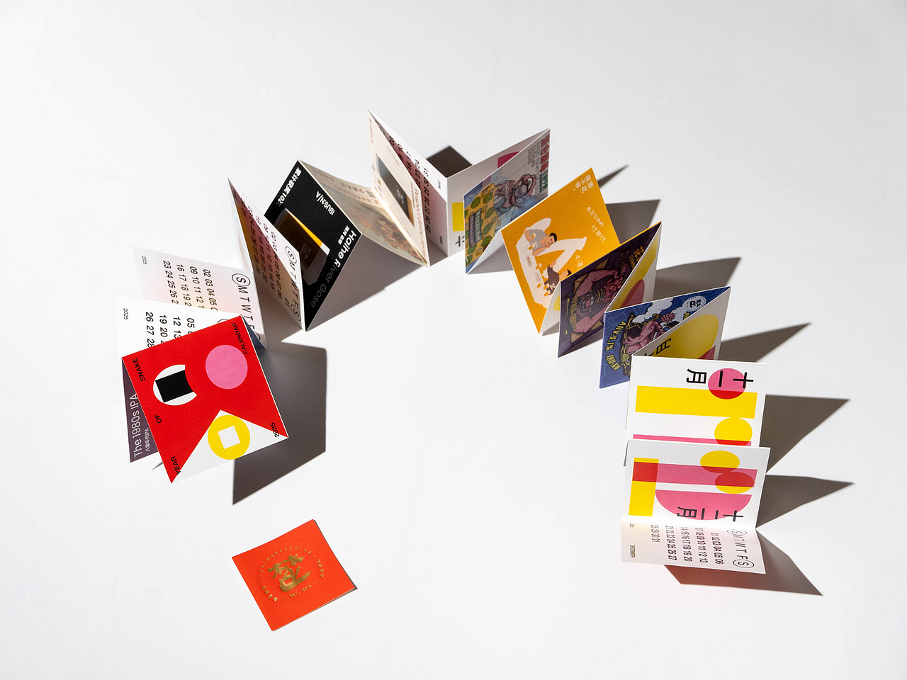 蛇年便携日历 mini Calendar 楚门津酿（图ZMzgzODIyMTQ4） - 宣传物料 - 站酷设计师pigeonstudio原创素材 - 站酷ZCOOL