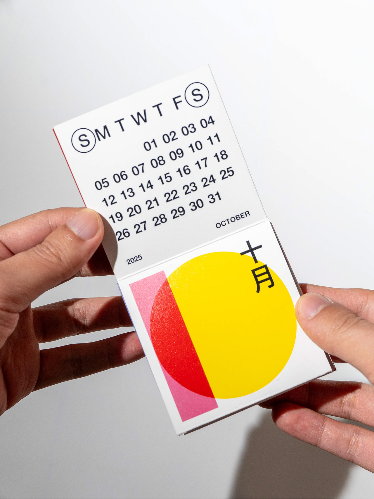 蛇年便携日历 mini Calendar 楚门津酿（图ZMzgzODIyMjI0） - 宣传物料 - 站酷设计师pigeonstudio原创素材 - 站酷ZCOOL