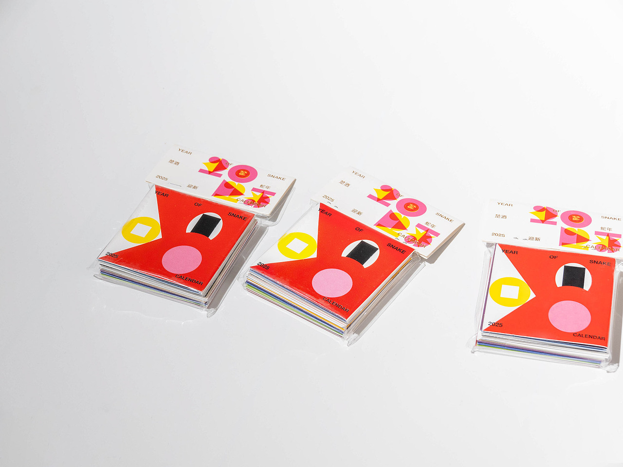蛇年便携日历 mini Calendar 楚门津酿（图ZMzgzODIyMjQ4） - 宣传物料 - 站酷设计师pigeonstudio原创素材 - 站酷ZCOOL