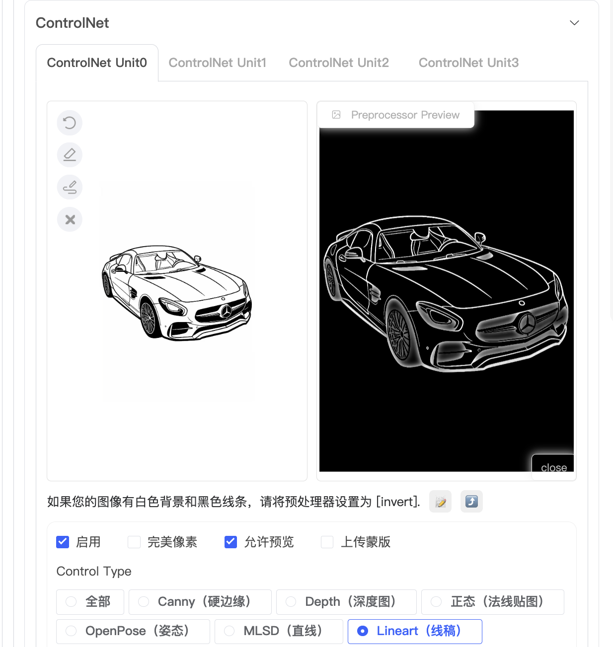 AIGC—Stable Diffusion WebUI 进阶教程（图ZMTUwMDk3ODg=） - 教程 - 站酷设计师JingggWang原创素材 - 站酷ZCOOL