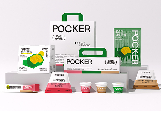 POCKER—即食益生菌粉包装