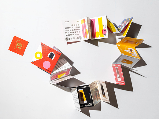 蛇年便携日历 mini Calendar 楚门津酿
