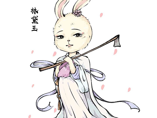 插画|红楼梦人物