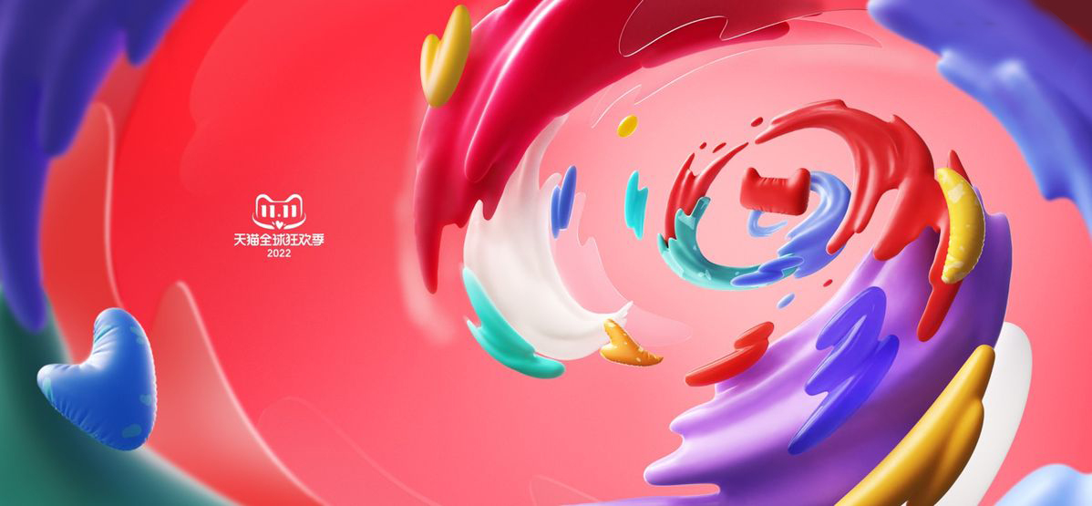 这五个配色难题，终于有答案了（图ZMTUwMDk4MDQ=） - 观点 - 站酷设计师葱爷原创素材 - 站酷ZCOOL
