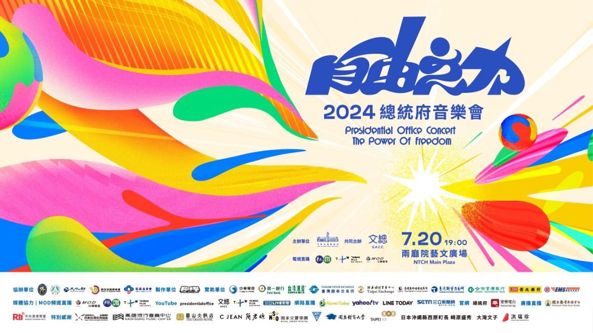 这五个配色难题，终于有答案了（图ZMTUwMDk4MDg=） - 观点 - 站酷设计师葱爷原创素材 - 站酷ZCOOL