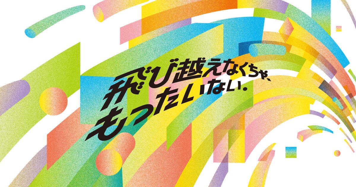 这五个配色难题，终于有答案了（图ZMTUwMDk4MTI=） - 观点 - 站酷设计师葱爷原创素材 - 站酷ZCOOL