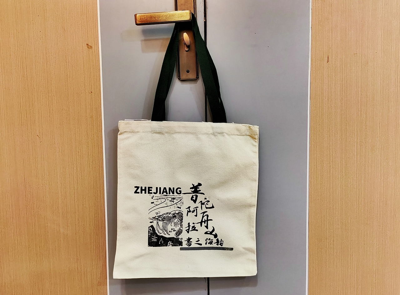 2024年10月的作品——书之海韵系列（图ZMzgzODI0MTQ0） - 绘画 - 站酷设计师翼铭绘画原创素材 - 站酷ZCOOL