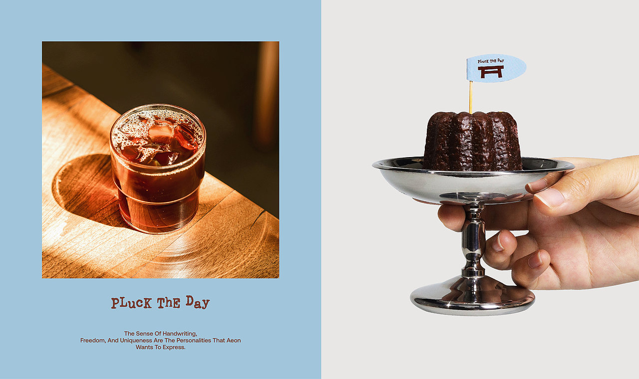 AEON CAFE咖啡可露丽品牌全案设计