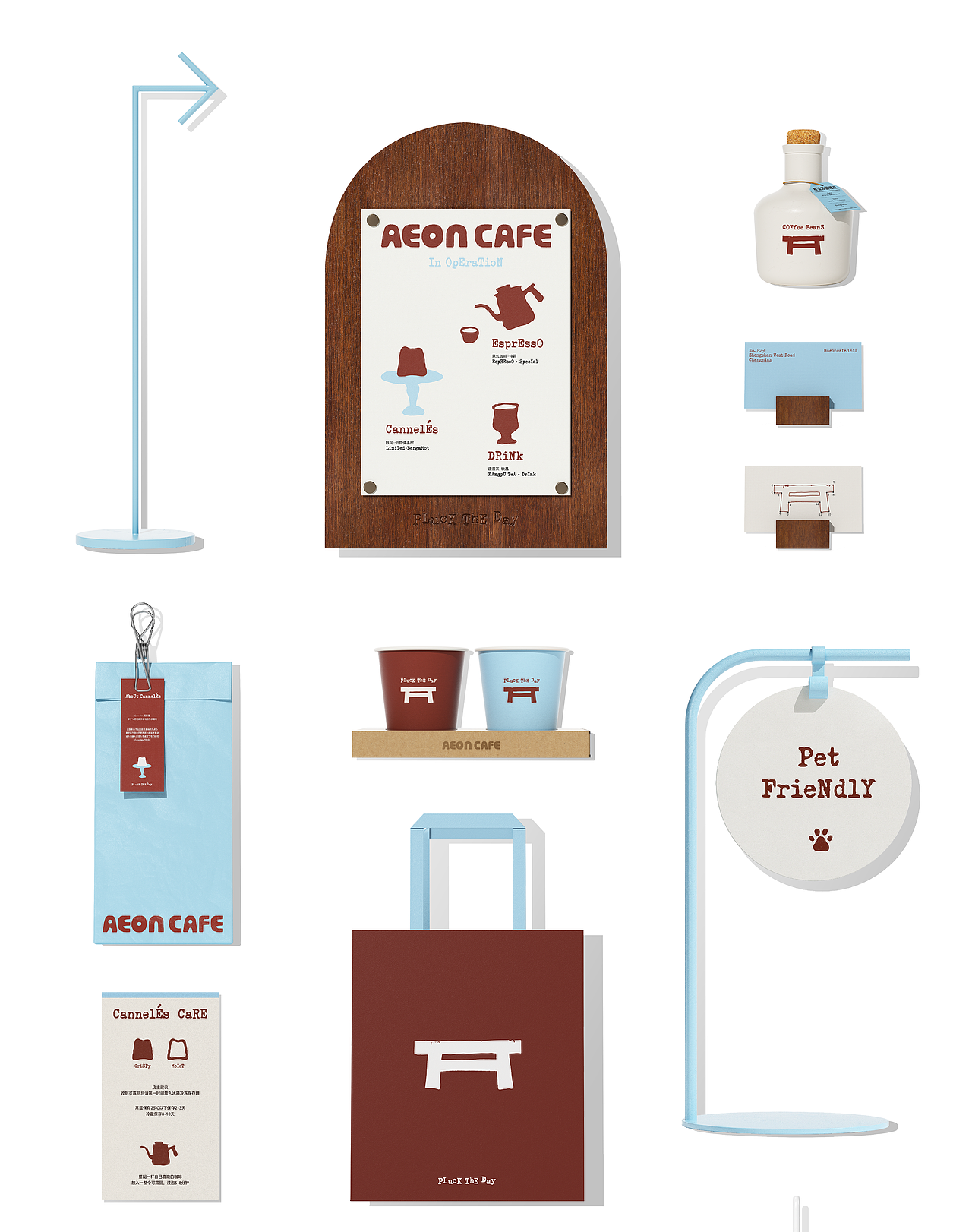 AEON CAFE咖啡可露丽品牌全案设计（图ZMzgzODI0NDY4） - 品牌 - 站酷设计师FungoDesign原创素材 - 站酷ZCOOL