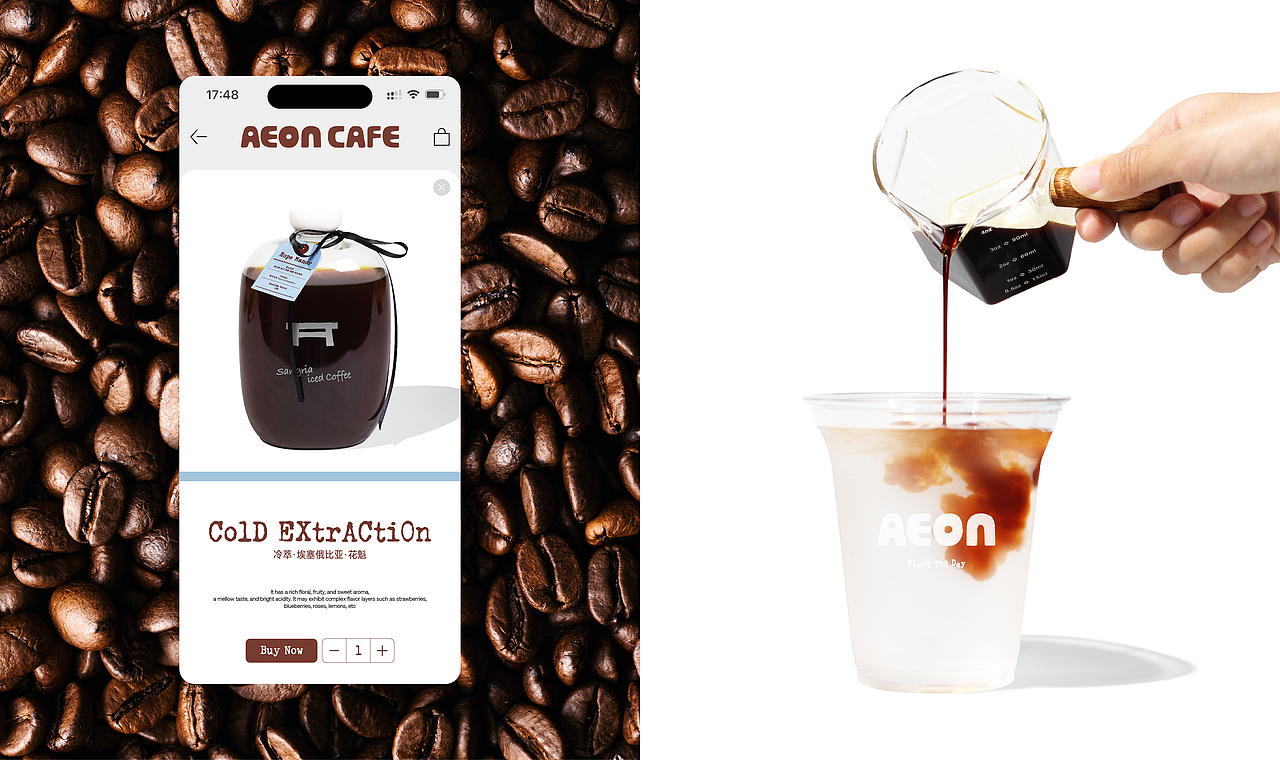 AEON CAFE咖啡可露丽品牌全案设计（图ZMzgzODI0NDgw） - 品牌 - 站酷设计师FungoDesign原创素材 - 站酷ZCOOL
