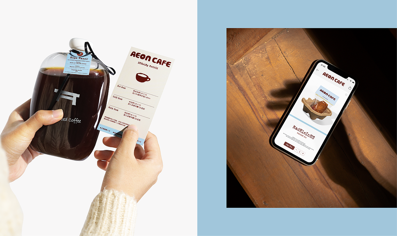 AEON CAFE咖啡可露丽品牌全案设计（图ZMzgzODI0NjA0） - 品牌 - 站酷设计师FungoDesign原创素材 - 站酷ZCOOL