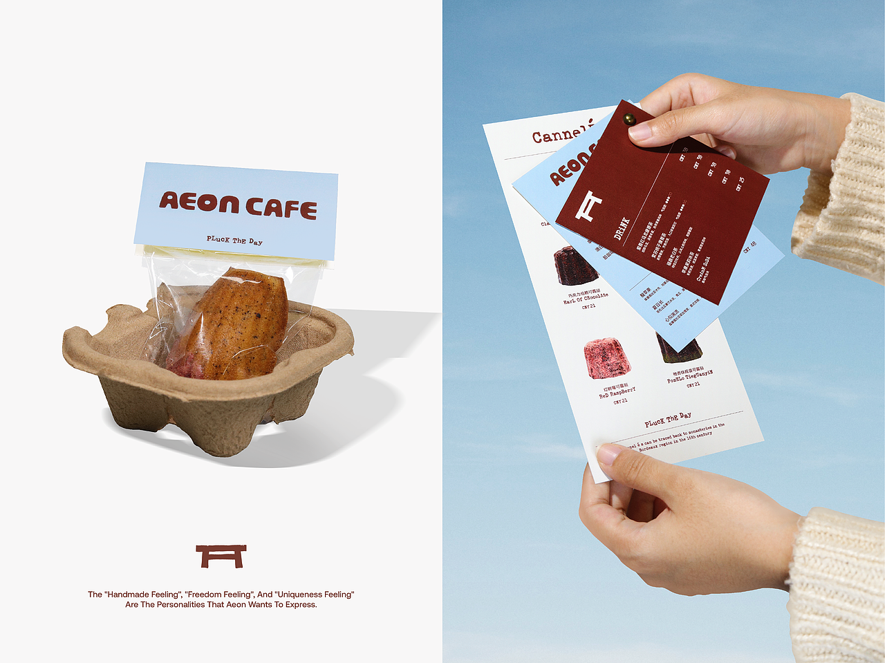 AEON CAFE咖啡可露丽品牌全案设计（图ZMzgzODI0NTk2） - 品牌 - 站酷设计师FungoDesign原创素材 - 站酷ZCOOL