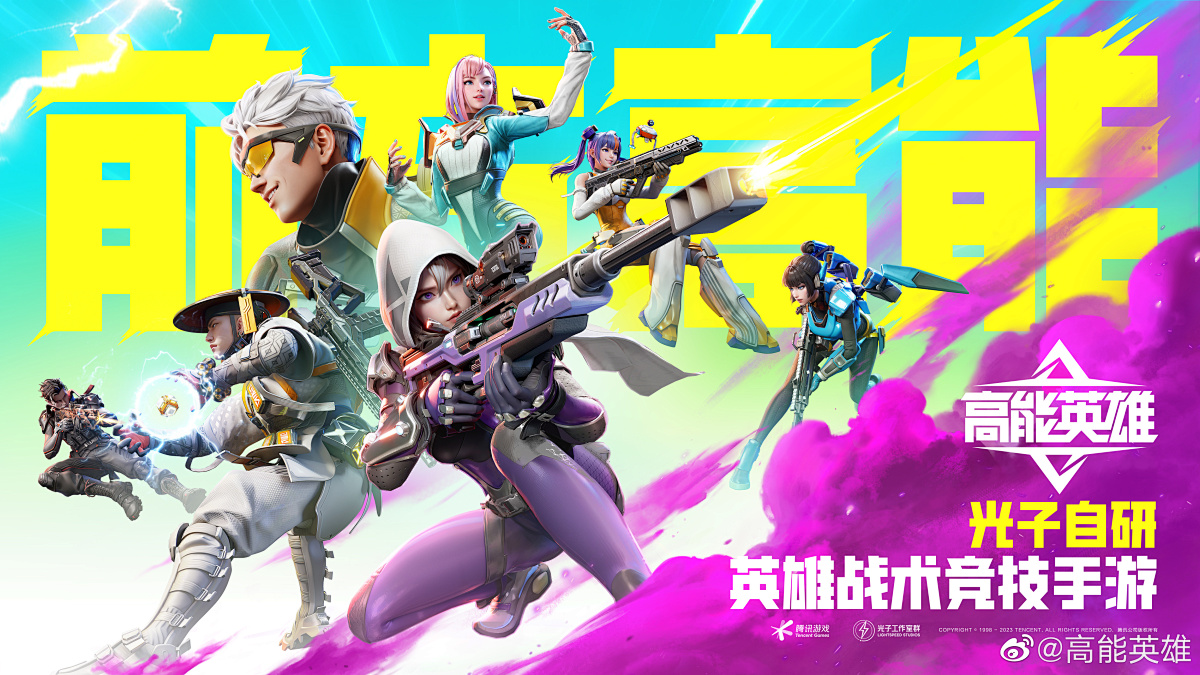 这五个配色难题，终于有答案了（图ZMTUwMDk4NDg=） - 观点 - 站酷设计师葱爷原创素材 - 站酷ZCOOL
