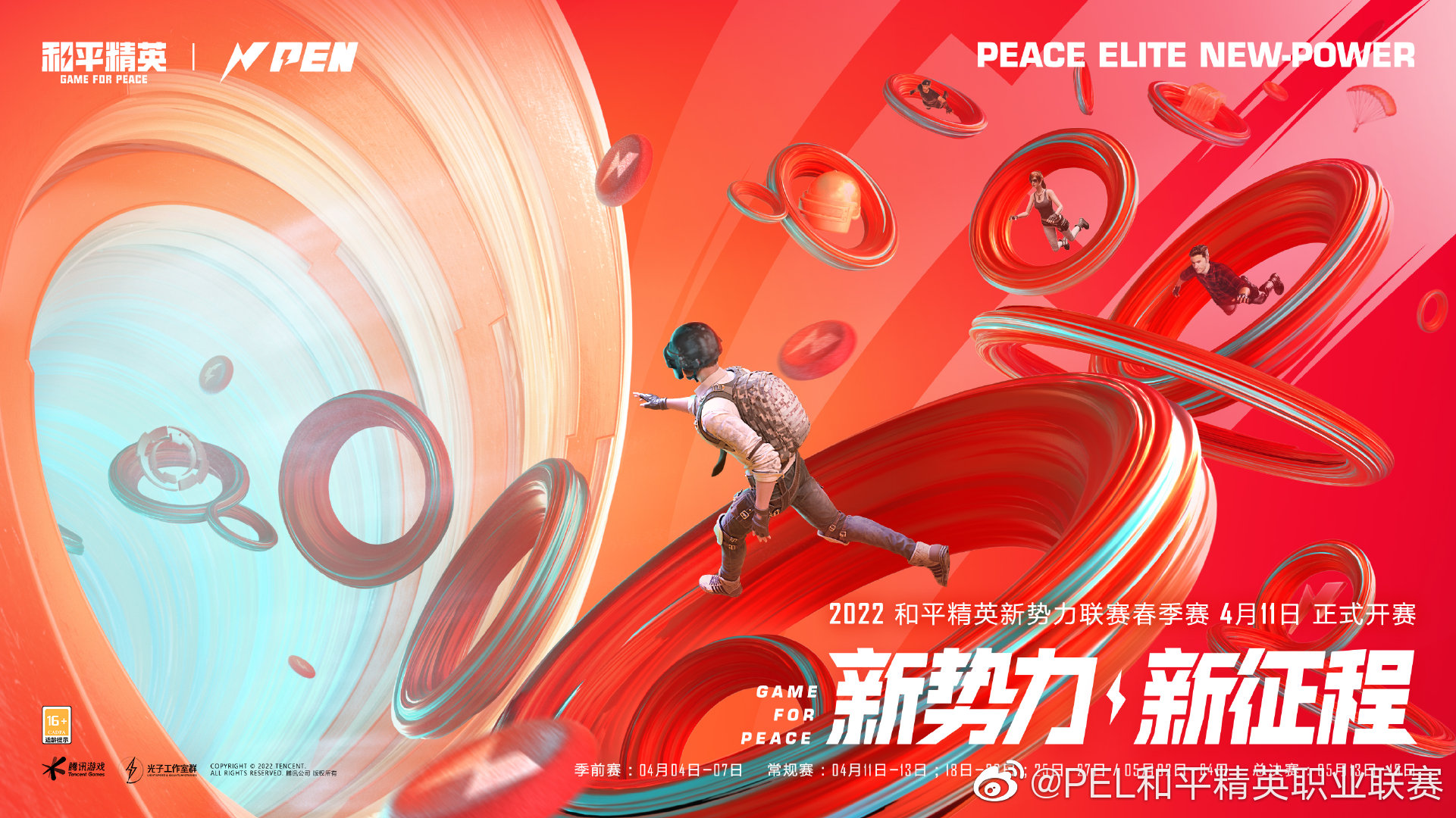 这五个配色难题，终于有答案了（图ZMTUwMDk4NzY=） - 观点 - 站酷设计师葱爷原创素材 - 站酷ZCOOL