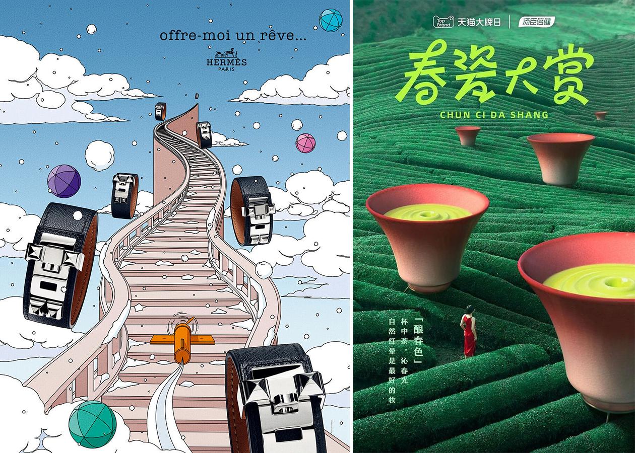 这五个配色难题，终于有答案了（图ZMTUwMDk4OTI=） - 观点 - 站酷设计师葱爷原创素材 - 站酷ZCOOL