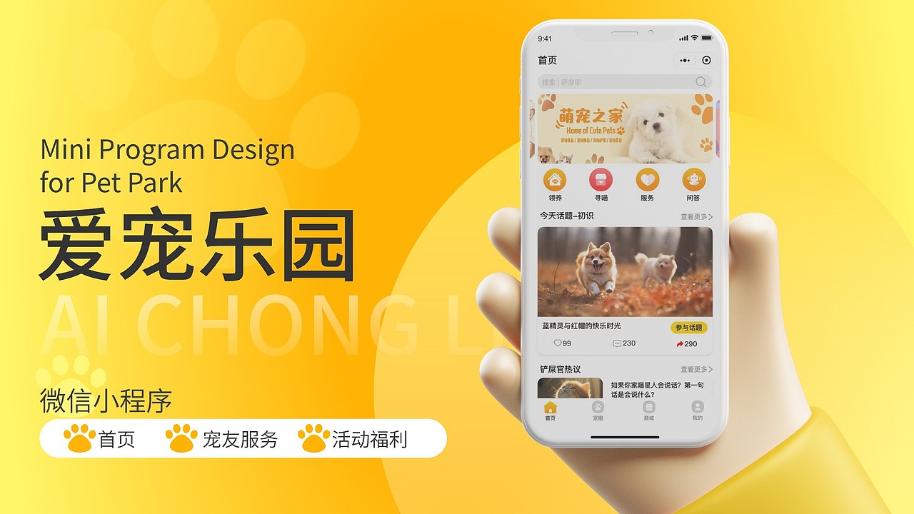 2024作品集 | UI作品集（图ZMzgzODI3OTg0） - APP界面 - 站酷设计师戚七七原创素材 - 站酷ZCOOL