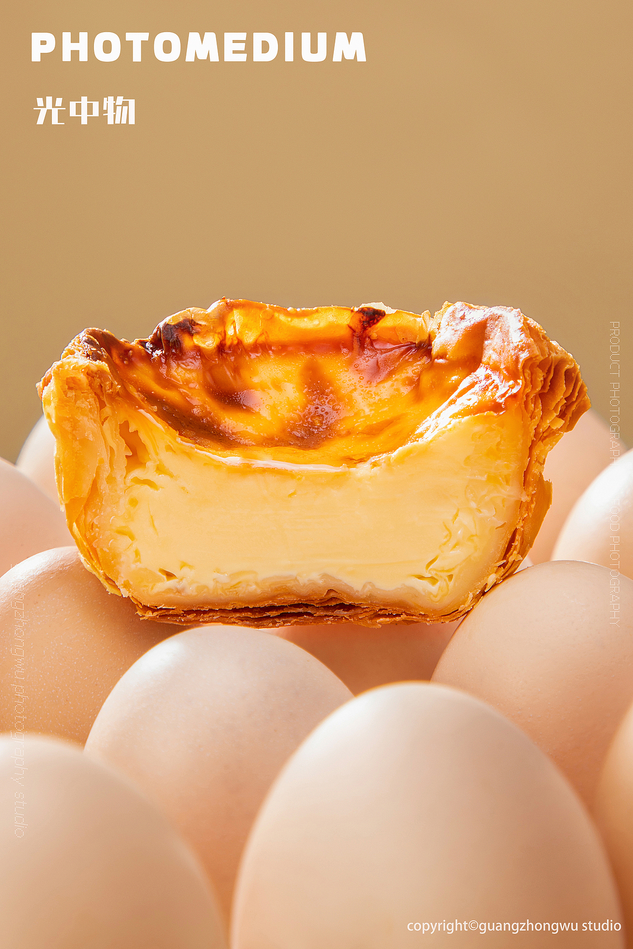 美食摄影*酥皮蛋挞*光中物studio（图ZMzgzODI5NTg4） - 美食摄影 - 站酷设计师光中物studio原创素材 - 站酷ZCOOL