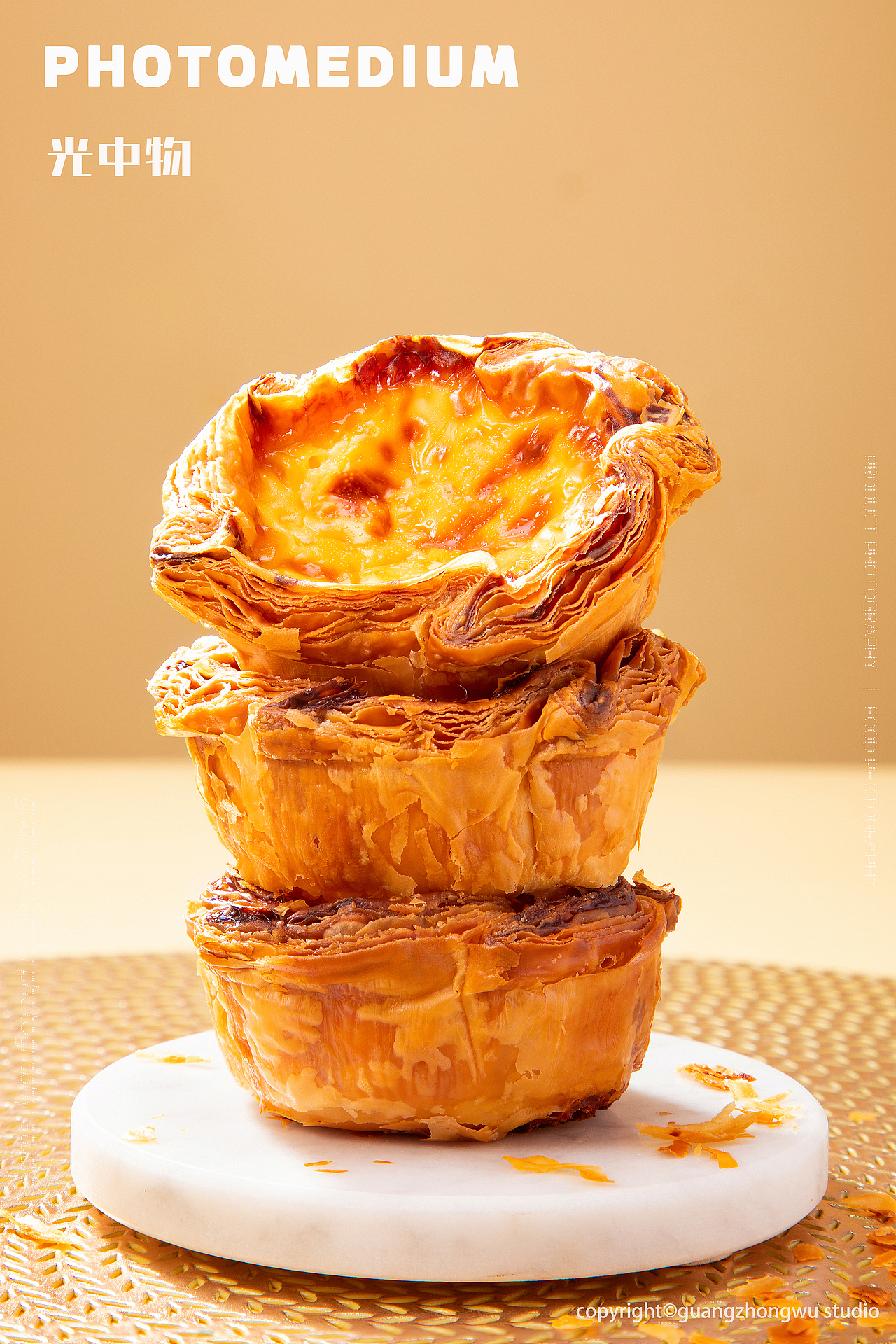 美食摄影*酥皮蛋挞*光中物studio（图ZMzgzODI5NTk2） - 美食摄影 - 站酷设计师光中物studio原创素材 - 站酷ZCOOL