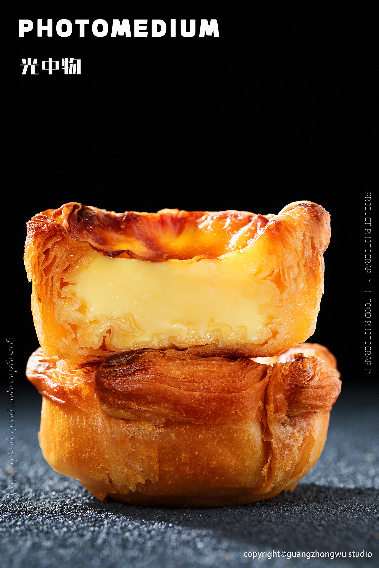 美食摄影*酥皮蛋挞*光中物studio（图ZMzgzODI5NjIw） - 美食摄影 - 站酷设计师光中物studio原创素材 - 站酷ZCOOL