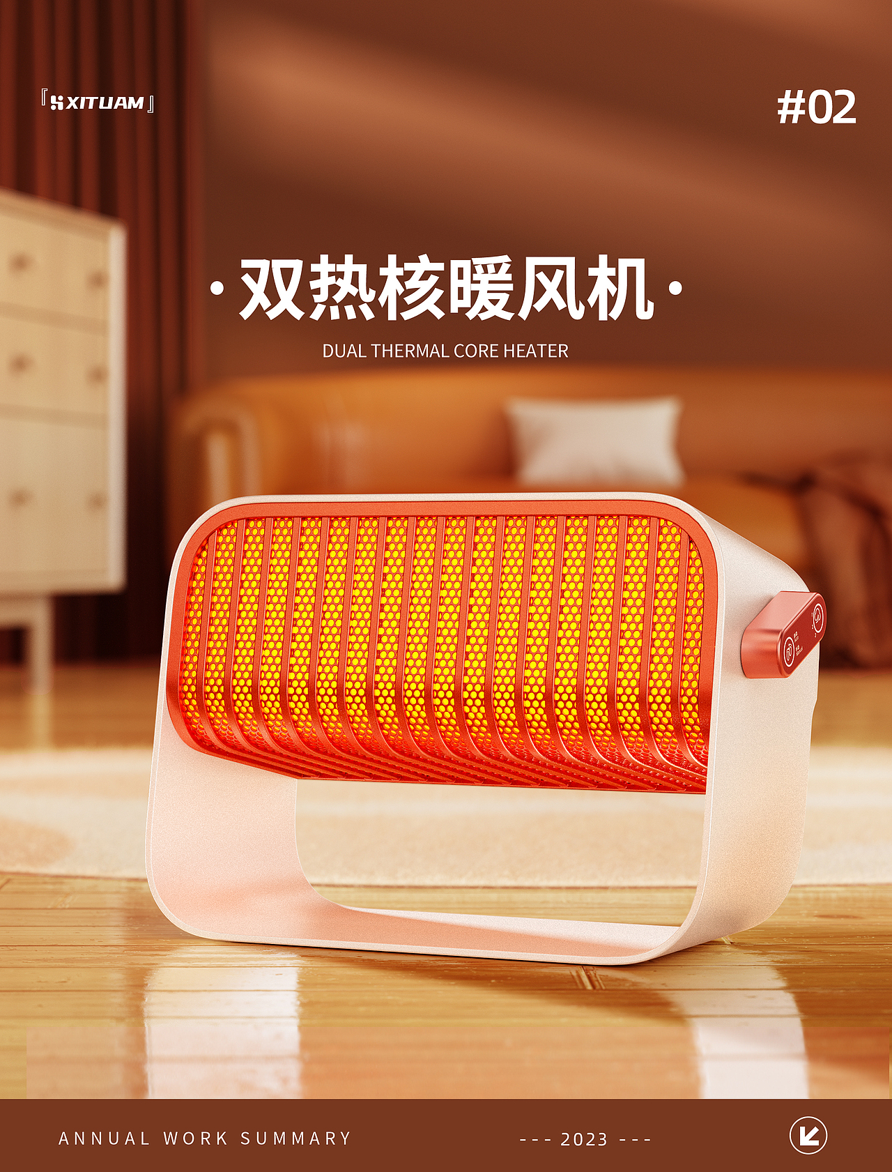 23年的一些库存（图ZMzgzODMxODU2） - 电商 - 站酷设计师啊木木子原创素材 - 站酷ZCOOL