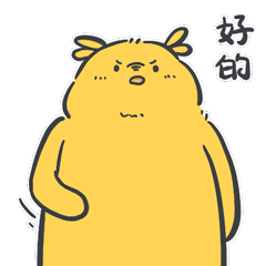 瑞比过年啦-日常表情包第⑦弹（图ZMzgzODMzNTQw） - 网络表情 - 站酷设计师RE鱼知原创素材 - 站酷ZCOOL
