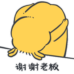 瑞比过年啦-日常表情包第⑦弹（图ZMzgzODMzNTY0） - 网络表情 - 站酷设计师RE鱼知原创素材 - 站酷ZCOOL