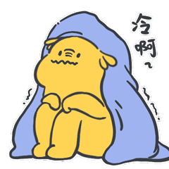 瑞比过年啦-日常表情包第⑦弹（图ZMzgzODMzNTcy） - 网络表情 - 站酷设计师RE鱼知原创素材 - 站酷ZCOOL