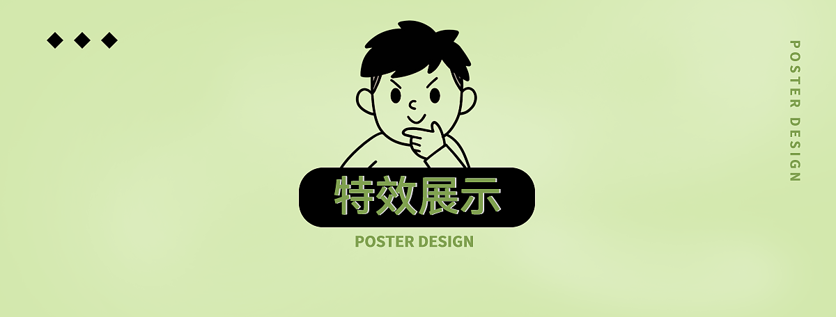 2024作品集（图ZMzgzODMzNzky） - 电商 - 站酷设计师竹笙1原创素材 - 站酷ZCOOL