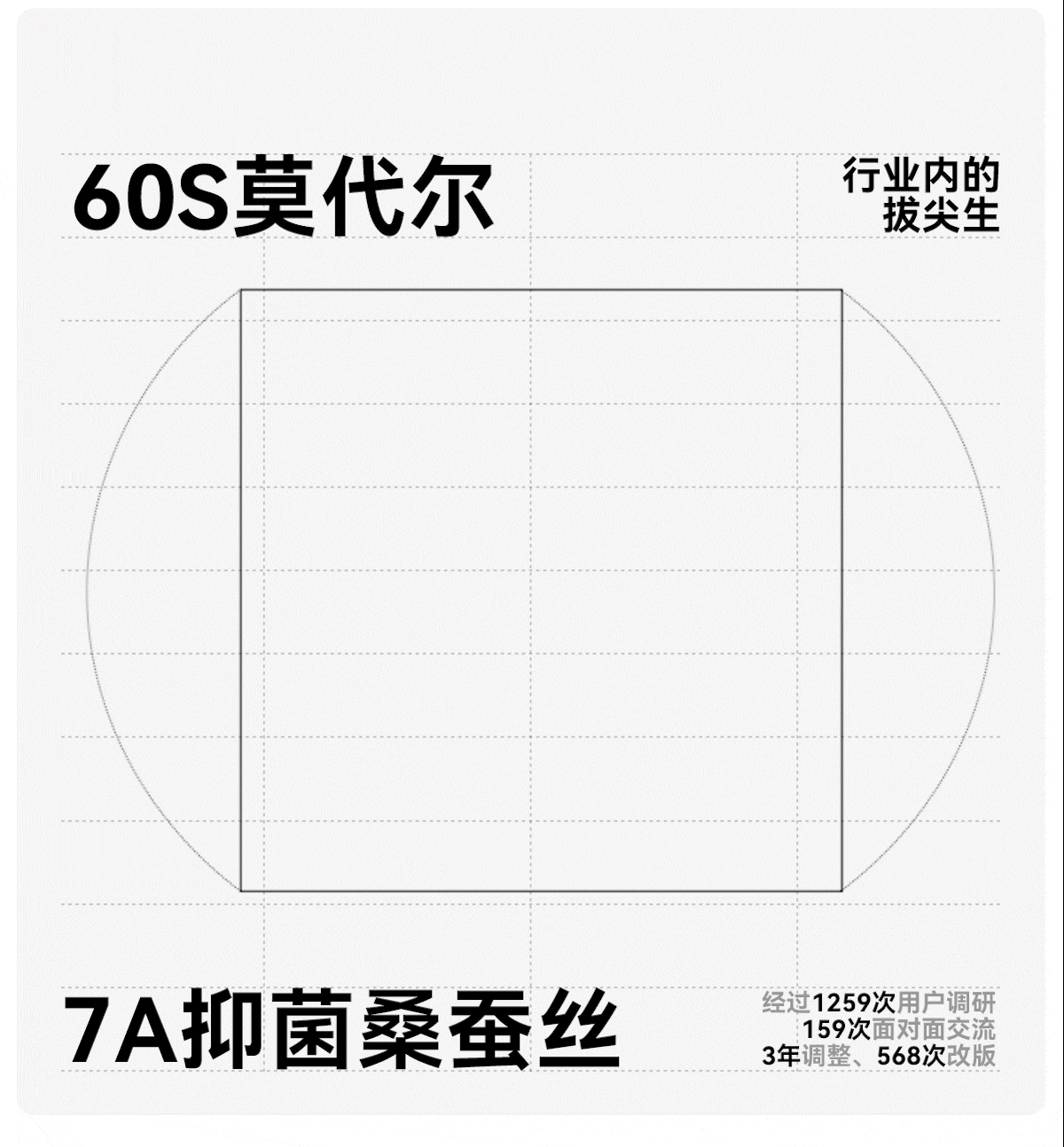 2024作品集（图ZMzgzODMzODUy） - 电商 - 站酷设计师竹笙1原创素材 - 站酷ZCOOL