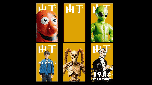 MULTI-YOUNG TEAM X WHEE (内含赠品)