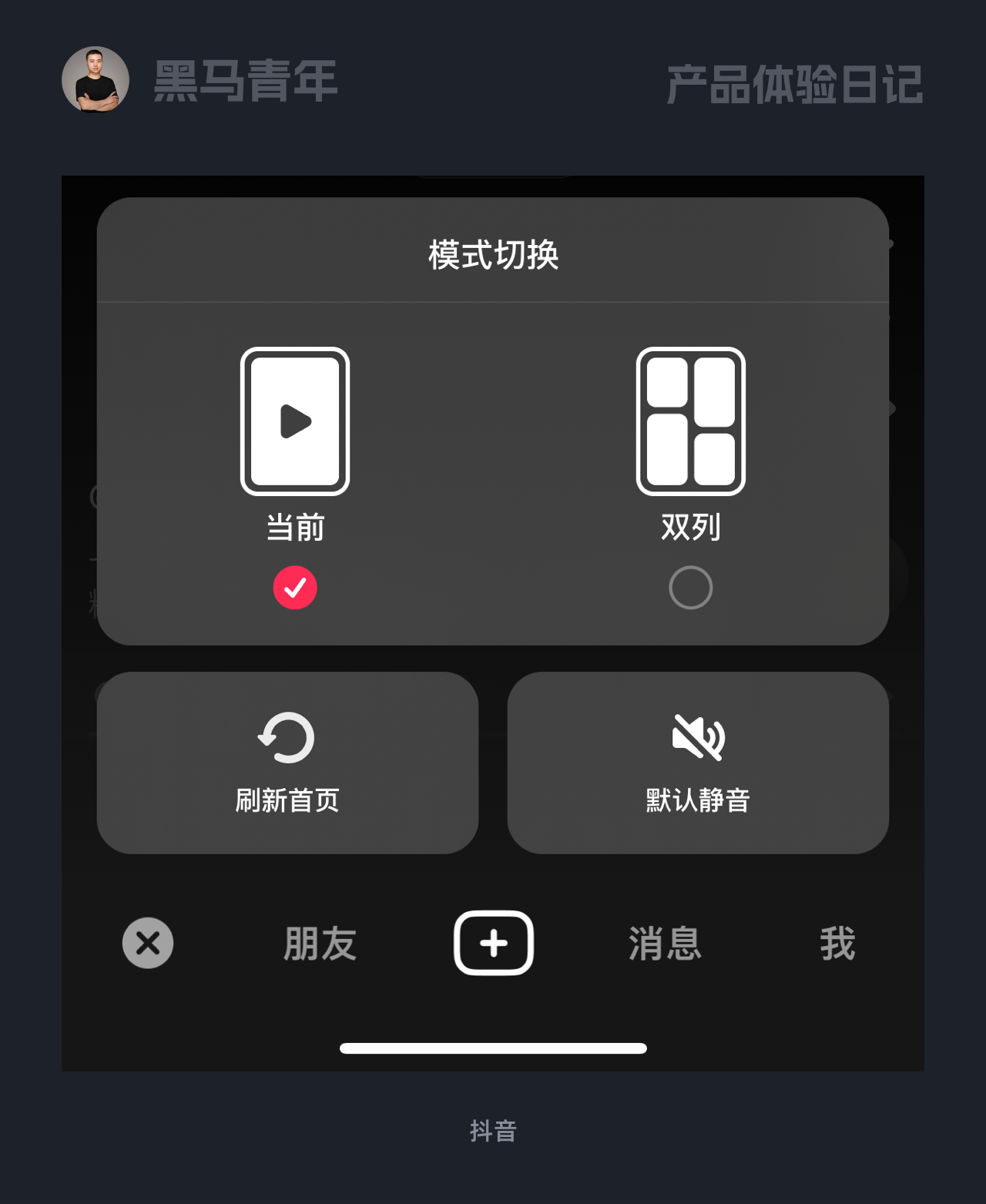 为什么我想不到这些设计亮点（图ZMTUwMDk5NzI=） - 观点 - 站酷设计师黑马青年原创素材 - 站酷ZCOOL