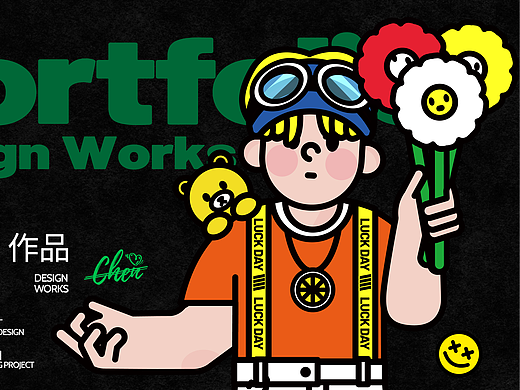 不知道这样的作品集能不能找到工作