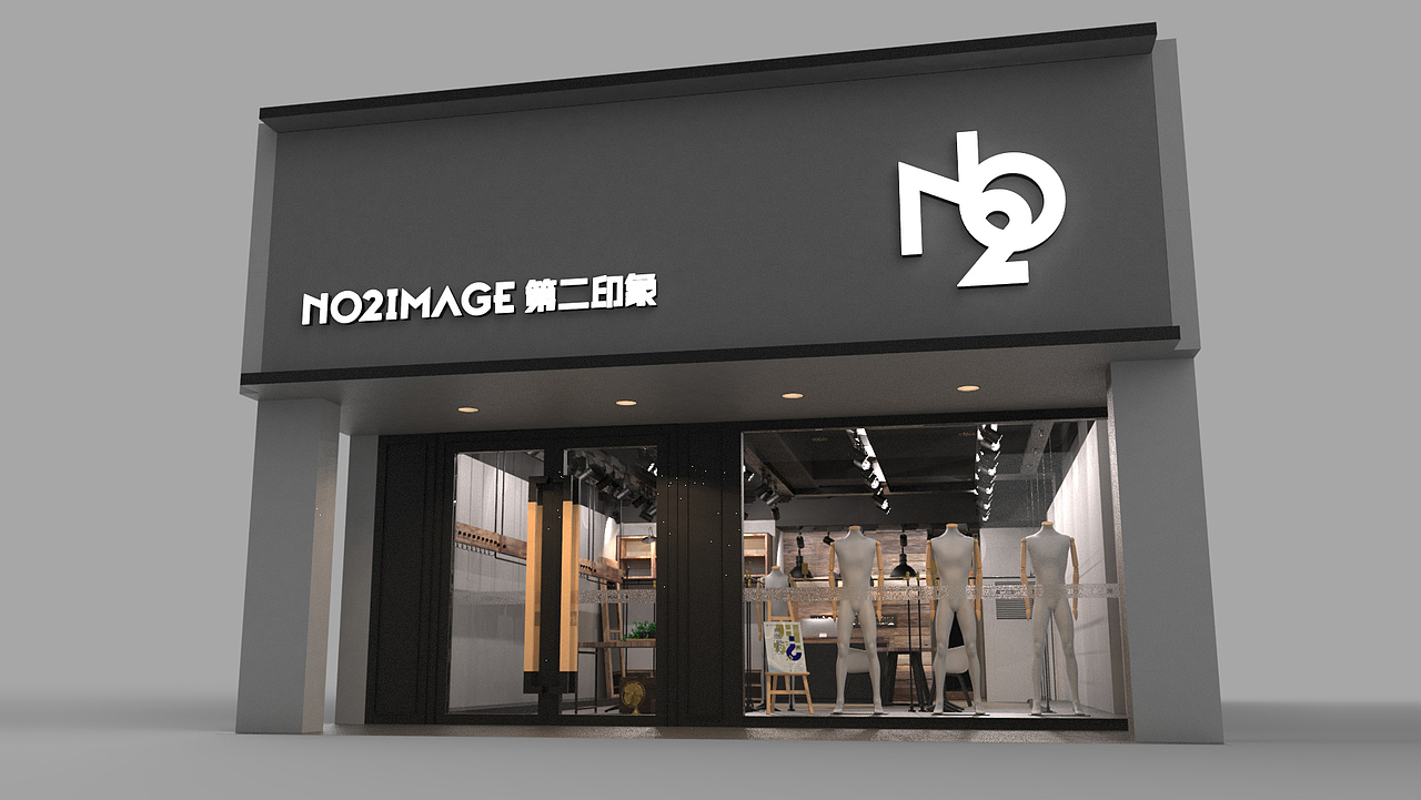 NO2IMAGE第二印象男装品牌视觉形象设计(图ZMzgzODQxMzMy) - 品牌 - 站酷设计师旭升Raison原创素材 - 站酷ZCOOL