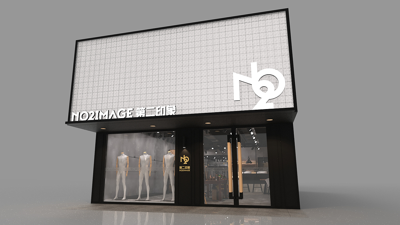 NO2IMAGE第二印象男装品牌视觉形象设计(图ZMzgzODQxMzM2) - 品牌 - 站酷设计师旭升Raison原创素材 - 站酷ZCOOL