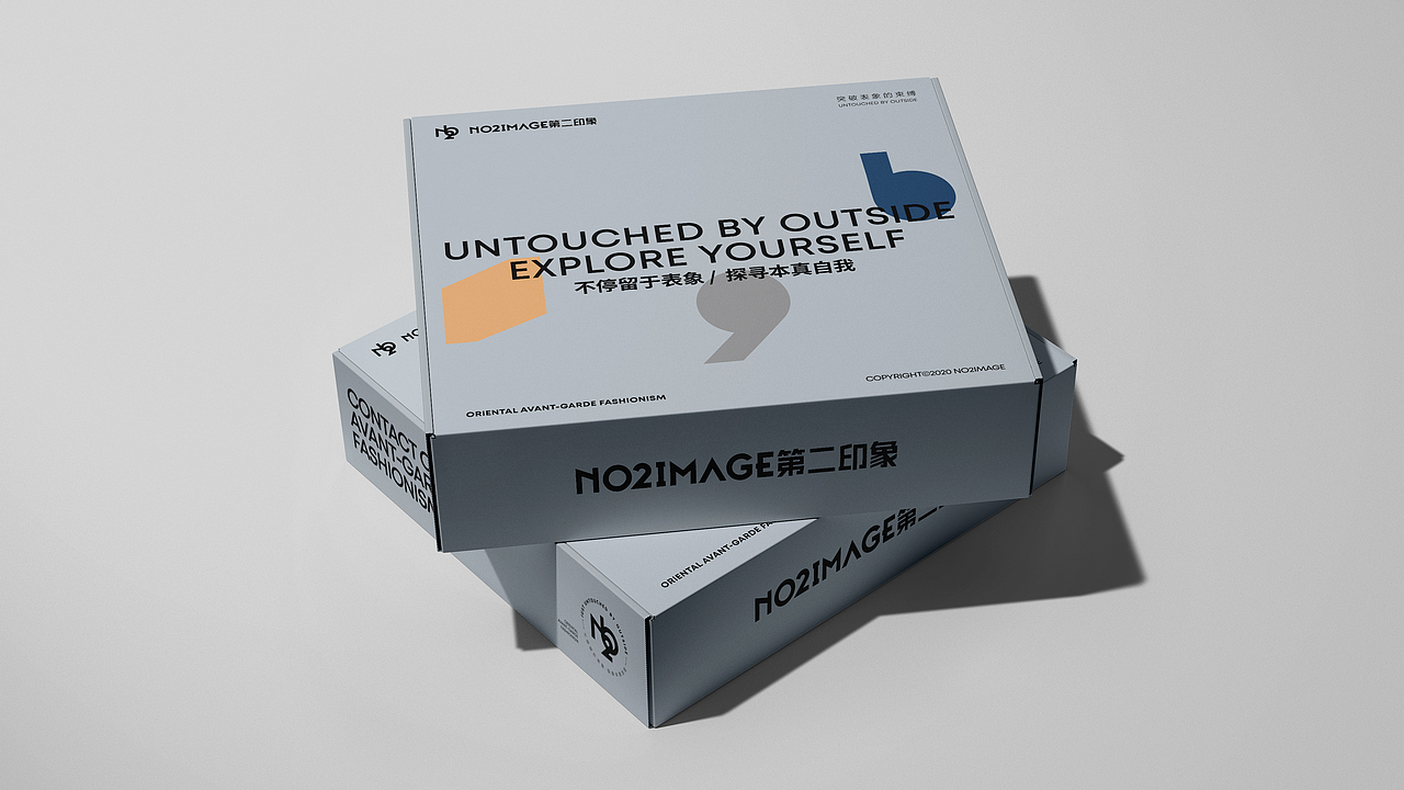 NO2IMAGE第二印象男装品牌视觉形象设计（图ZMzgzODQyMzg0） - 品牌 - 站酷设计师旭升Raison原创素材 - 站酷ZCOOL