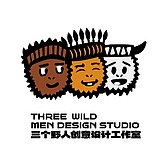三个野人设计的头像