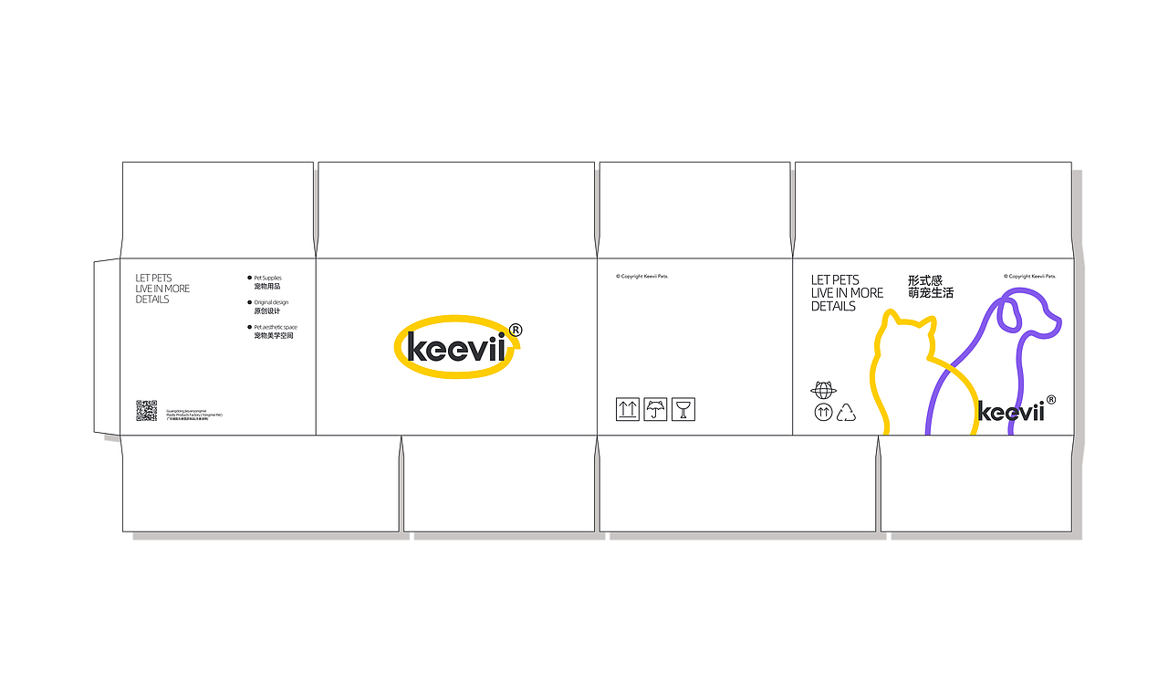 「KEEVII」形式感萌宠生活 - 呈度®️品牌（图ZMzgzODQzMTI4） - 品牌 - 站酷设计师CHANDOO呈度品牌原创素材 - 站酷ZCOOL