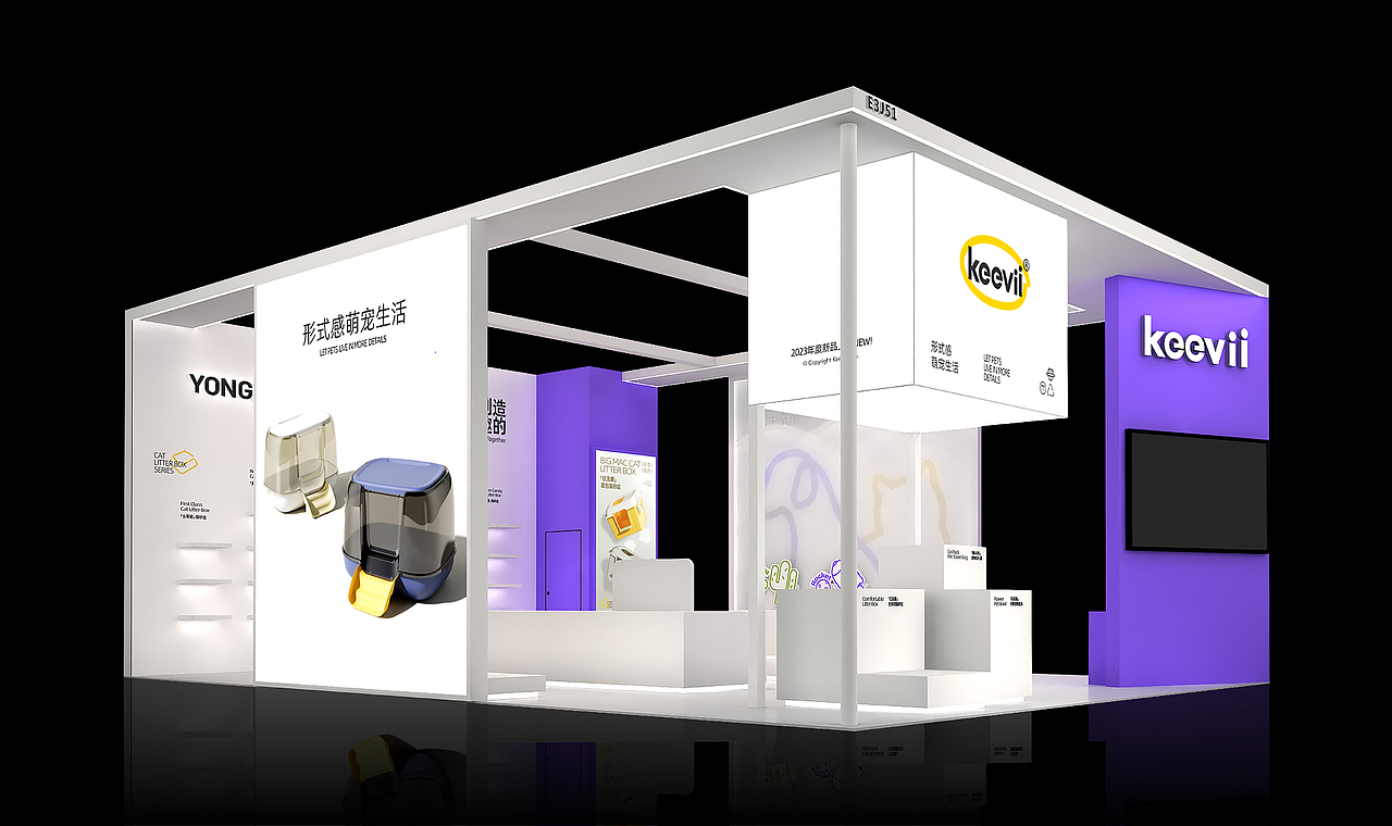 「KEEVII」形式感萌宠生活 - 呈度®️品牌（图ZMzgzODQzMTUy） - 品牌 - 站酷设计师CHANDOO呈度品牌原创素材 - 站酷ZCOOL