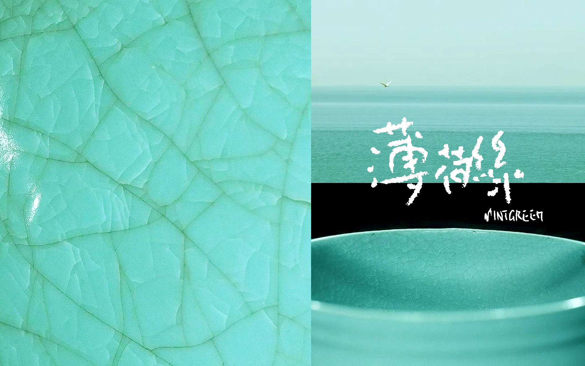 琢创意案例 | 《滁茶》品牌升级/茶叶品牌全案设计