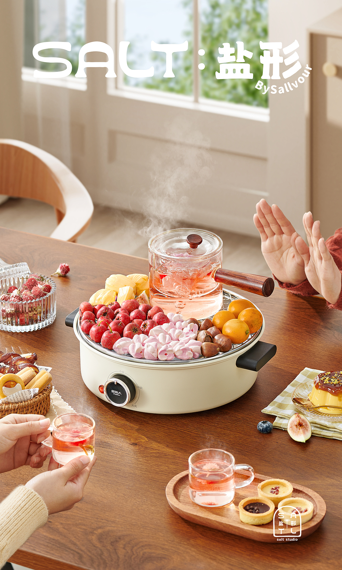 电器摄影 | 电围炉