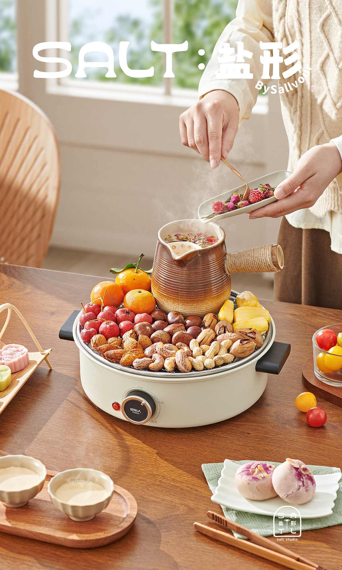 电器摄影 | 电围炉