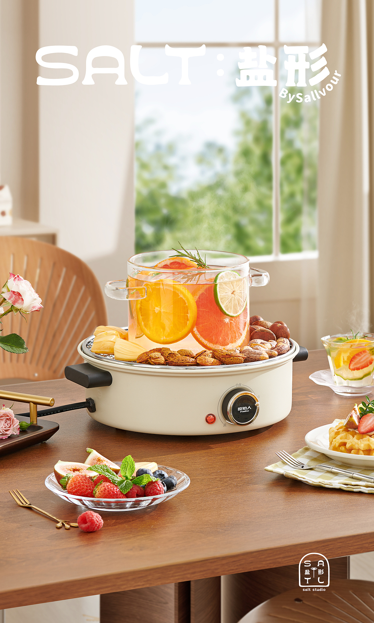 电器摄影 | 电围炉