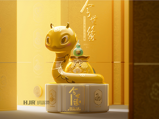 今世缘蛇年生肖酒