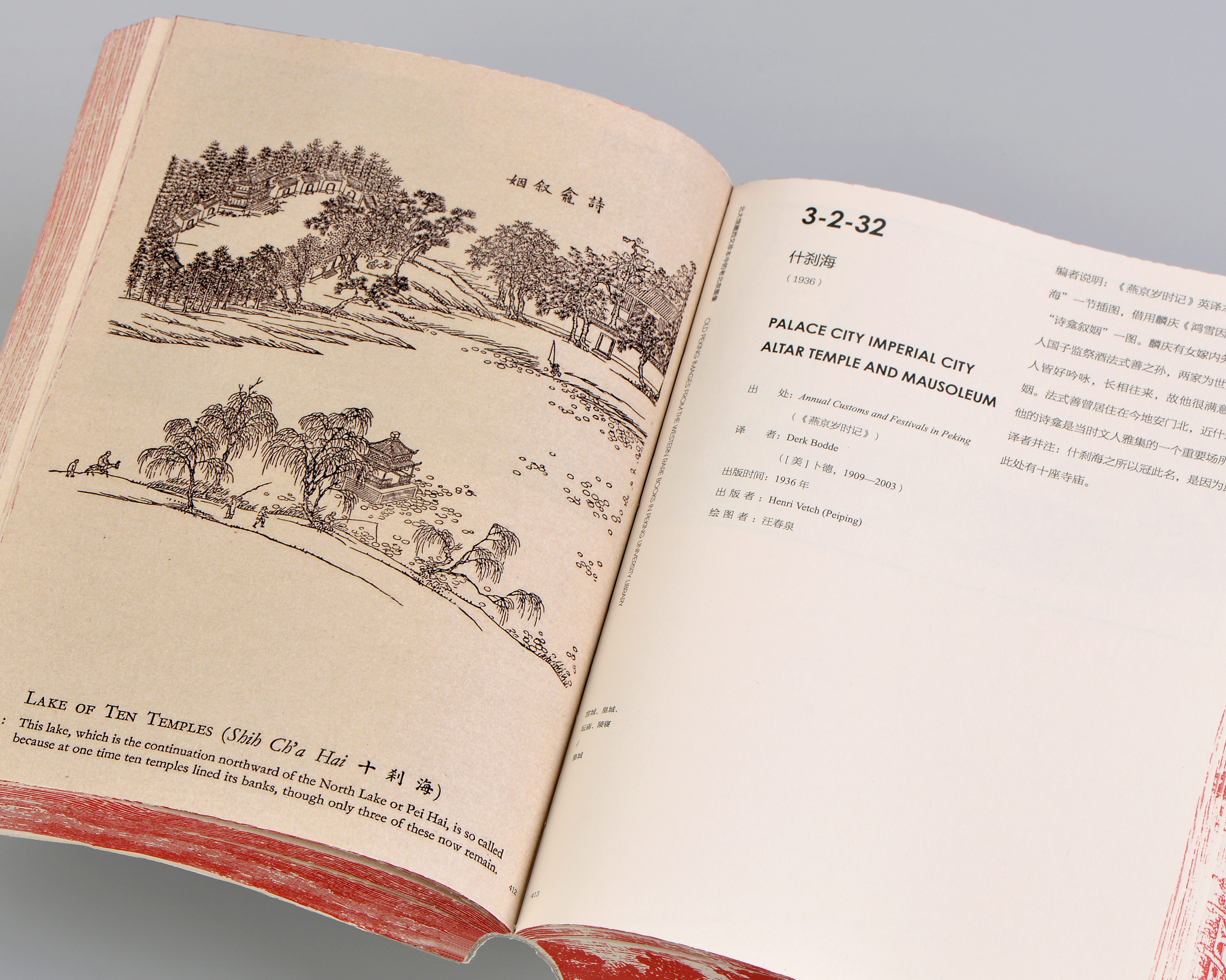 犀燭書坊:情怀,是人与书之间的桥梁(图ZMTUwMTAwMzI=) - 观点 - 站酷设计师站酷专访原创素材 - 站酷ZCOOL
