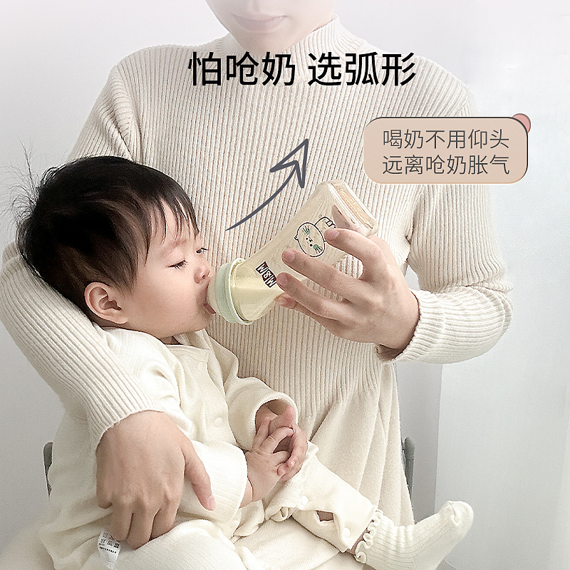 电商奶瓶包装主图详情