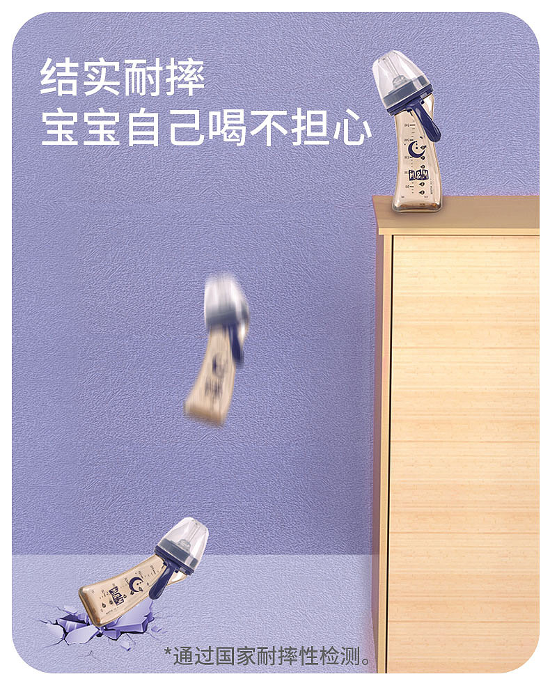 电商吸管杯主图详情（图ZMzgzODUxMzY4） - 品牌 - 站酷设计师梳子饱饱原创素材 - 站酷ZCOOL