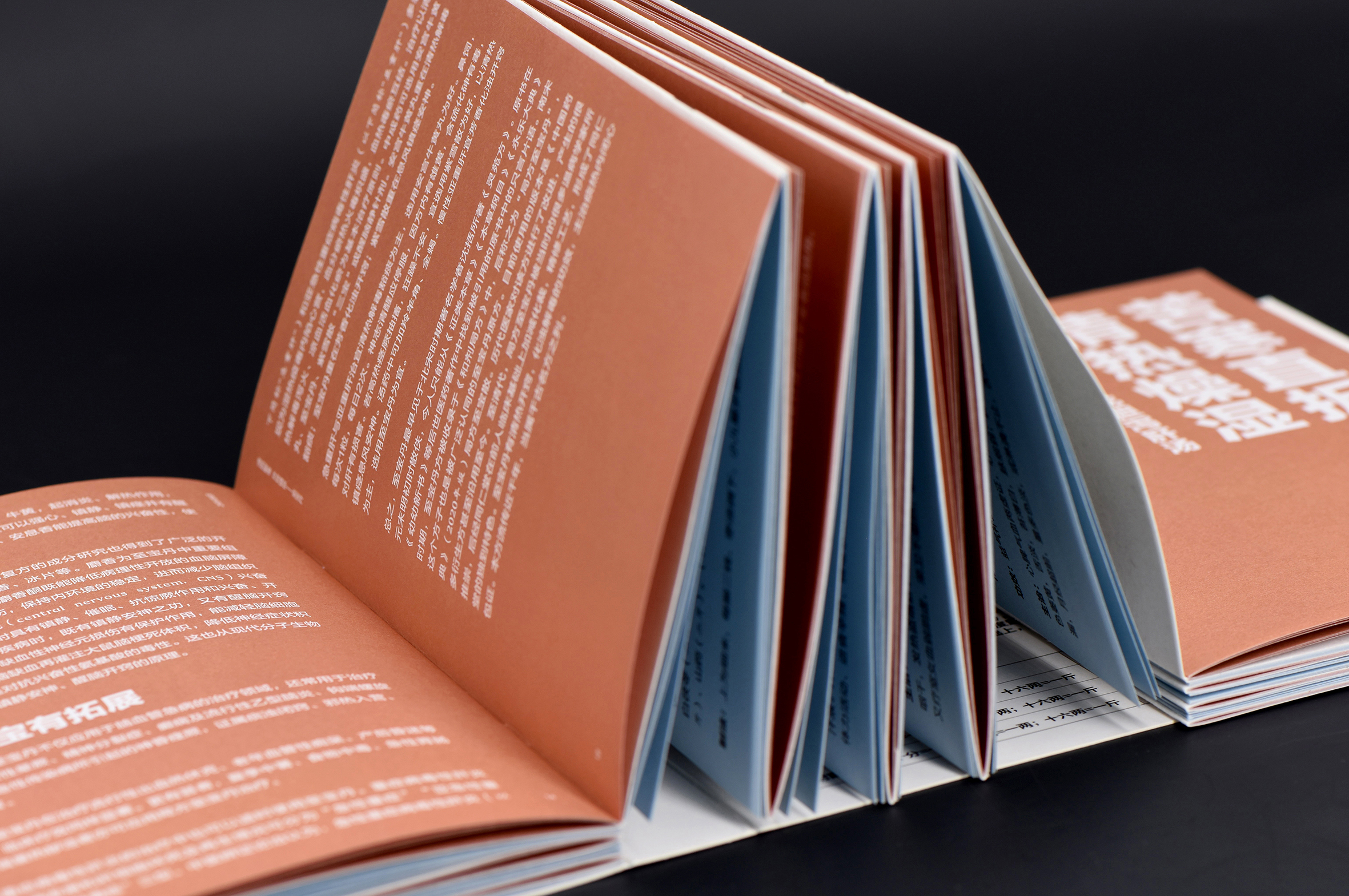 犀燭書坊:情怀,是人与书之间的桥梁(图ZMTUwMTAwNTY=) - 观点 - 站酷设计师站酷专访原创素材 - 站酷ZCOOL