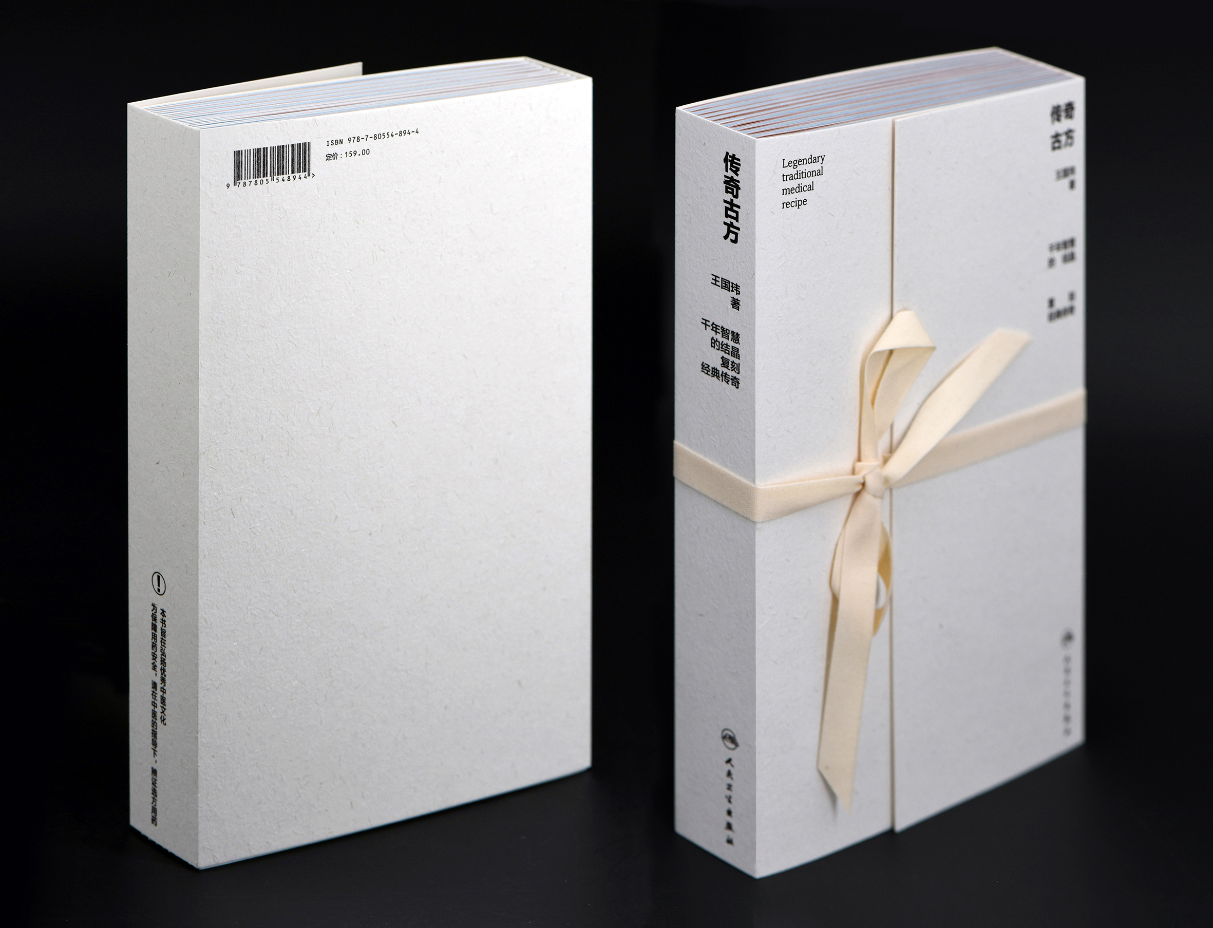 犀燭書坊:情怀,是人与书之间的桥梁(图ZMTUwMTAwNDg=) - 观点 - 站酷设计师站酷专访原创素材 - 站酷ZCOOL