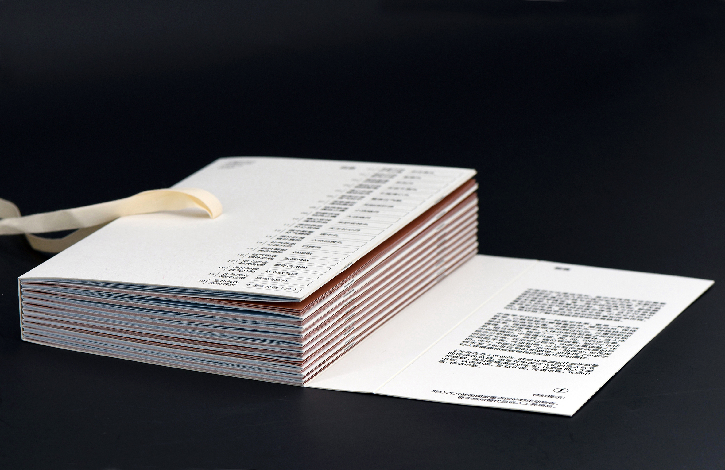 犀燭書坊:情怀,是人与书之间的桥梁(图ZMTUwMTAwNTI=) - 观点 - 站酷设计师站酷专访原创素材 - 站酷ZCOOL