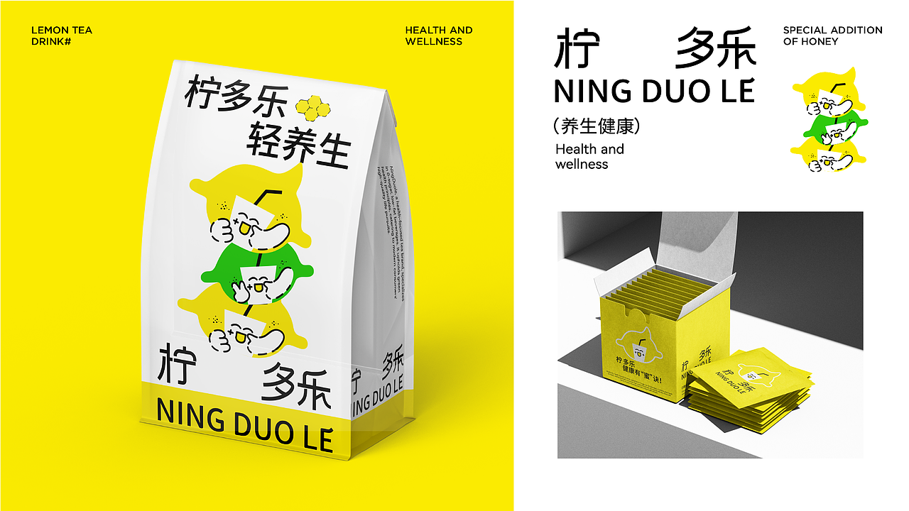 柠多乐NING DUO LE | 这是一杯开心的柠檬茶
